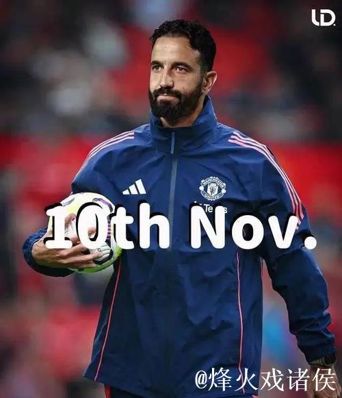 目标是欧冠资格?阿莫林:先赢下下一场比赛吧; 目标是欧冠资格?阿莫林:先赢下下一场比赛吧;