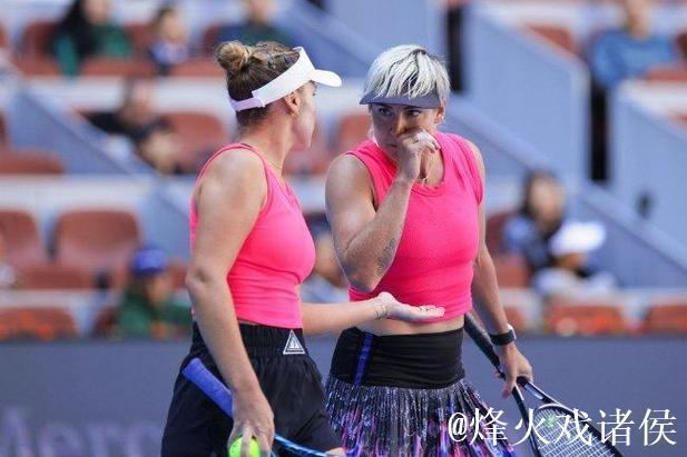 中网高芙连续2年晋级4强 前冠军组合进女双半决赛 中网高芙连续2年晋级4强 前冠军组合进女双半决赛