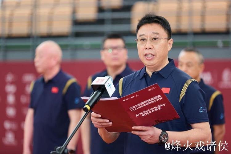 CTA1000湖州网球公开赛开幕 李喆张凌豪领衔出战