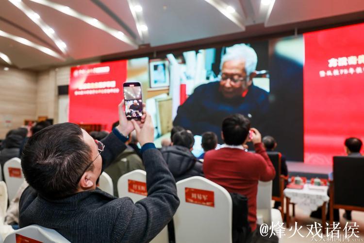 方汉奇百岁华诞 《百年求真:方汉奇自述》出版 方汉奇百岁华诞 《百年求真:方汉奇自述》出版