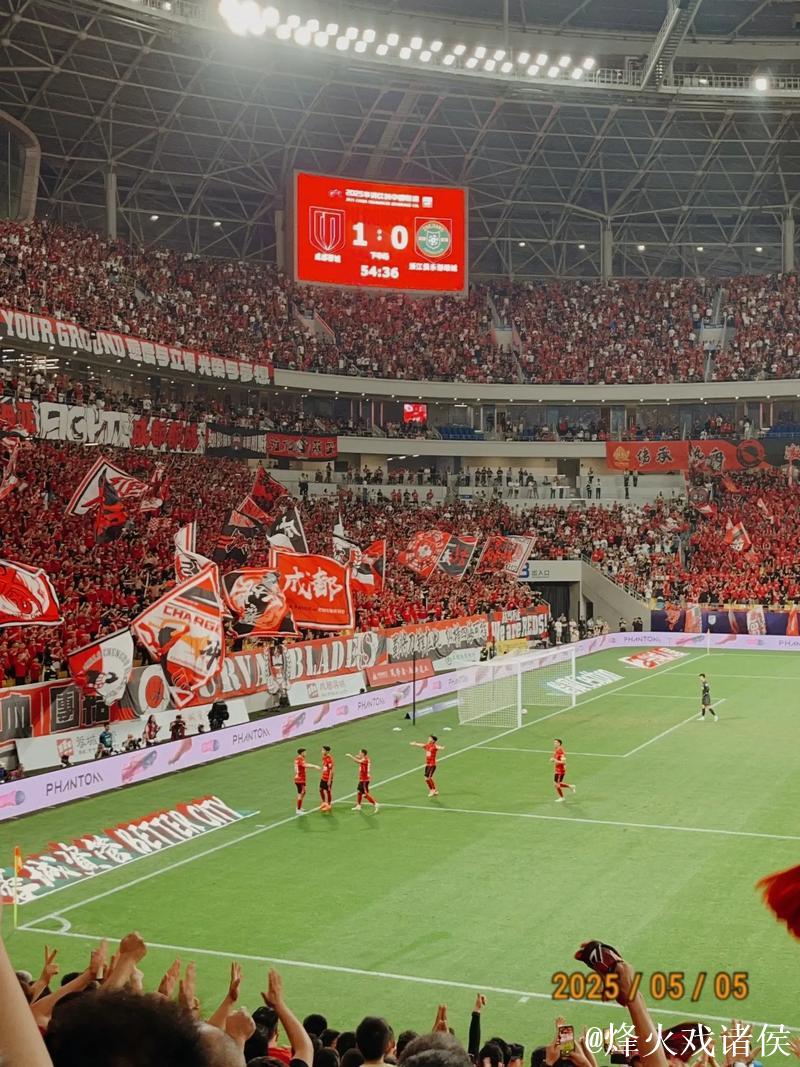 韦世豪造险周定洋制胜 成都蓉城1-0南通支云暂升第3