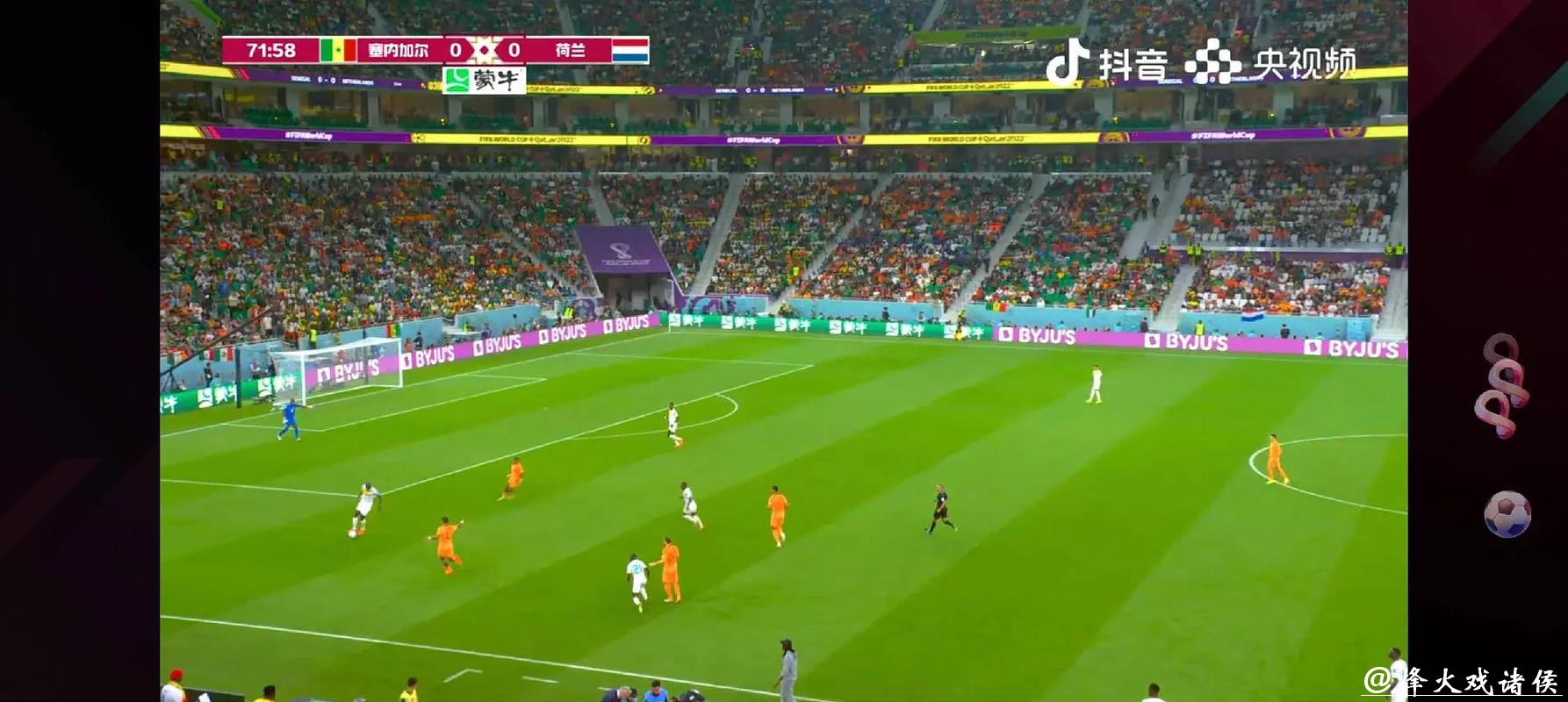 在线观看世界杯比赛直播网推荐